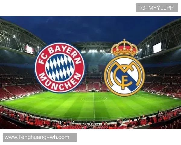 国王杯决赛拜仁大胜皇马引发转会风波全场沸腾