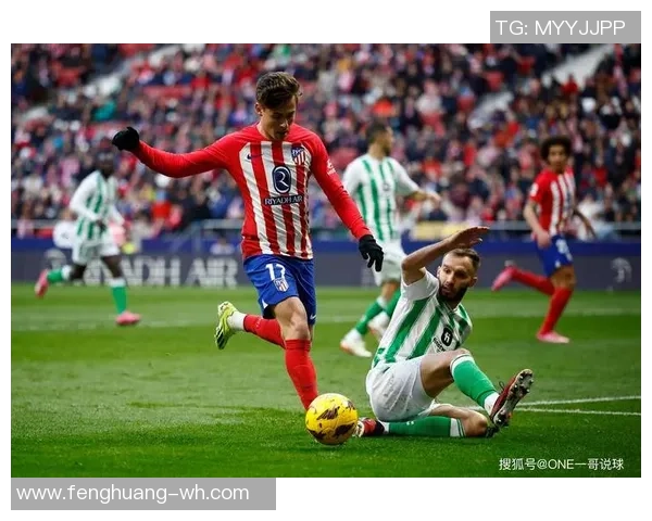 拜仁大胜马竞五球狂潮引发争议判罚全场沸腾